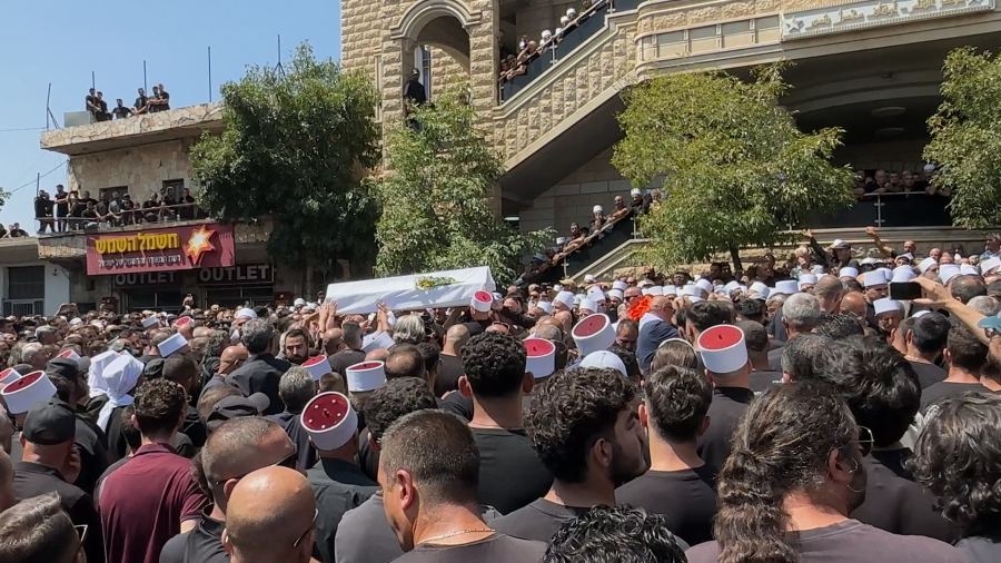 في الذكرى الثانية لمأساة مجدل شمس ... 